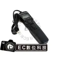 在飛比找PChome商店街優惠-【EC數位】新款 Meike 美科 Canon TC-80N