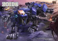 在飛比找誠品線上優惠-ZOIDS HMM設定資料画集: ART OF HMM PL