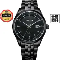 在飛比找蝦皮商城優惠-CITIZEN 星辰錶 BM7565-80E,公司貨,光動能