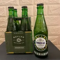 在飛比找蝦皮購物優惠-Boylan 美國百年汽水品牌 cream soda  薑汁