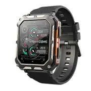 Njord Gear Indestructible Smartwatch Rugged Tactical Smartwatch With Heartrate~~ Orange