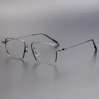 在飛比找蝦皮商城精選優惠-純鈦韓系front同款202306方框男可配鏡眼鏡批發時尚商