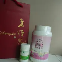 在飛比找蝦皮購物優惠-老行家燕窩膠原蛋白600顆裝~附提袋2025/10