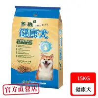 在飛比找博客來優惠-多納狗飼料 健康犬均衡營養配方15kg(牛肉口味)