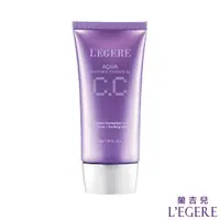 在飛比找momo購物網優惠-【LEGERE 蘭吉兒】水透亮CC霜增量版(45g)