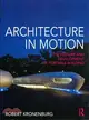 Architecture in Motion ― The History and Development of Portable Building