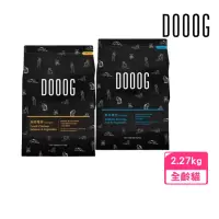 在飛比找momo購物網優惠-【DOOOG 杜革】低敏無榖貓糧 2.27kg（皮毛保健配方