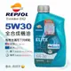 【REPSOL 力豹仕】Evolution DX2 5W30 全合成機油