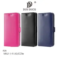 在飛比找有閑購物優惠-DUX DUCIS MIUI 小米 A3/CC9e KADO