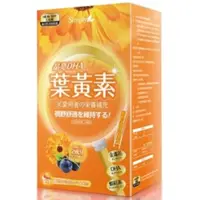 在飛比找蝦皮購物優惠-SIMPLY 酵素SIMPLY 酵素