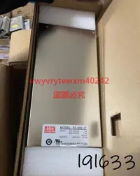 在飛比找露天拍賣優惠-{創銘優品}明緯27V開關電源600W SE-600-27 