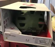 Bontrager Rally MIPS Helmet Medium Size ( Shelf )