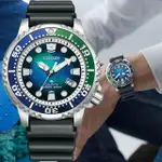 【CITIZEN 星辰】千彩之海 UNITE WITH BLUE 限量 PROMASTER 光動能200米潛水錶(BN0166-01L)