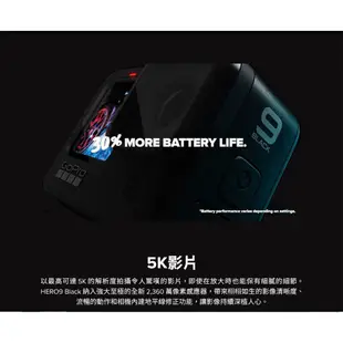 GoPro Hero 9 Black 豪華套組 運動攝影機 全新 台灣代理商忠欣公司貨 15個月台灣保固 現貨