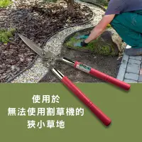 在飛比找Yahoo!奇摩拍賣優惠-日本製道灌作草坪專用剪刀 草皮剪 草皮剪刀