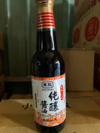 在飛比找蝦皮購物優惠-黑龍純釀造醬油500ml