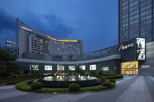 廈門磐基希爾頓酒店Hilton Xiamen