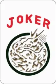 Mah Jongg Jong Mahjong 10 Joker Stickers - Set #950c ** Free Shipping **