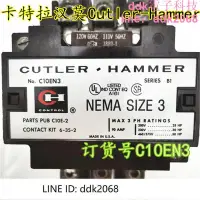 在飛比找露天拍賣優惠-[優選]伊頓卡特拉漢莫Cutler-Hammer 接觸器NE