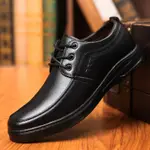 MEN'S LEATHER SHOES BUSINESS FORMAL SHOES BLACK CASUAL LACE