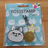 在飛比找蝦皮購物優惠-貨到付款【現貨】呦嘻百分百悠遊卡 YOSlSTAMP悠遊卡-