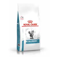 在飛比找蝦皮購物優惠-★貓貓龍寵物★ 法國皇家 ROYAL CANIN 貓 AN2