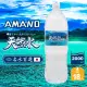 【AMANO】日本進口天然礦泉水2000mlX3箱(共18入)