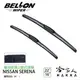 BELLON SENTRA 01年後 專用接頭雨刷 【免運贈雨刷精】 勾式 三節式雨刷 22吋 16 (10折)