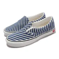 在飛比找Yahoo奇摩購物中心優惠-Vans 休閒鞋 Classic Slip-On T 男鞋 