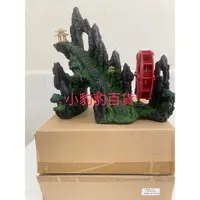 在飛比找蝦皮購物優惠-裝飾品 假山水車 ZD-030-C 飾品 造景 水車 假山 