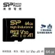 廣穎 MicroSD U3 A1高耐讀寫監控64G記憶卡(SP064GBSTXDV3V1H)