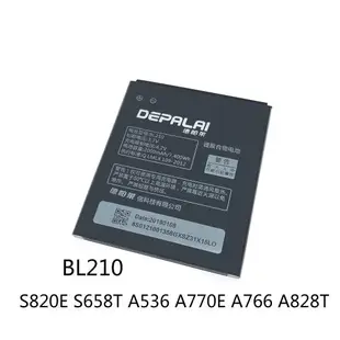 BL210 BL217 BL219適用于聯想S820 S658 S930 A880 S810 A916電池