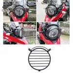SUZUKI 鈴木 DL250 摩托車大燈格柵罩保護摩托車配件