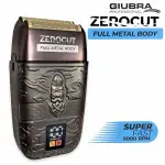 Giubra full metal body electric razor