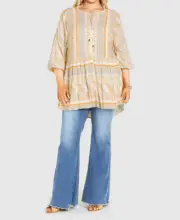 NEW City Chic Starling Reine Free Soul Border Tunic Dress Plus Size S 16 #M43