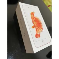 在飛比找蝦皮購物優惠-iPhone6s plus 32g空殼