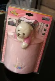 Winnie Bear pink rubbish box, rubbish bin, scraps of paper bucket