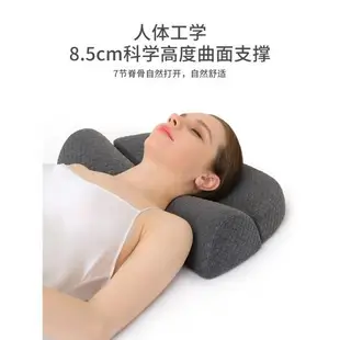 頸椎枕頭助睡眠記憶棉反弓脊椎變直富貴包頸椎病人睡覺專用護頸枕