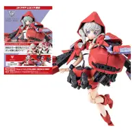 在飛比找momo購物網優惠-【壽屋】Megami Device 女神裝置 Chaos &