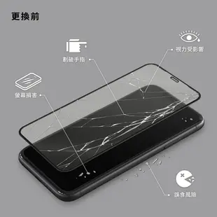 【免運】犀牛盾 iPhone 11 Pro Max XR X Max 2.5D隱形滿版9H鋼化玻璃保護貼【A901】