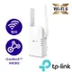 TP-Link RE505X AX1500 WiFi 6雙頻無線網路訊號延伸器中繼器