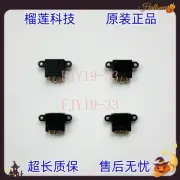 Razer Blade 15 RZ09-0301 2019 0370 Power Connector Charging Plug