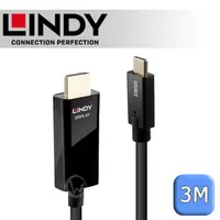 在飛比找PChome24h購物優惠-LINDY 林帝 主動式 USB3.1 Type-C to 