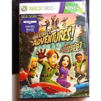 在飛比找蝦皮購物優惠-【KINECT 大冒險 中文版】  XBOX360遊戲片出清