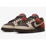 【S.M.P】NIKE DUNK LOW RED PANDA 紅熊貓 FV0395-200