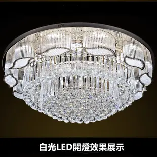 吸頂燈 水晶燈 40＊26CM 歐式燈飾 燈具 奢華客廳燈 大氣臥室燈 書房燈 LED燈 餐廳燈 金 (8折)