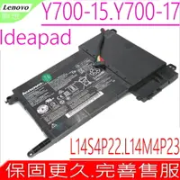 在飛比找PChome24h購物優惠-LENOVO 電池-聯想 Y700-15ISK,Y700-1