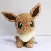 Banpresto 2019 Pokemon Life with EIEVUI (Eevee) 13" Fluffy Plush W/TAG