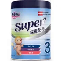 在飛比找蝦皮購物優惠-新安琪兒 Super 3號成長奶粉850g