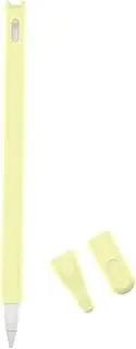 ULDIGI Silicone Case for 2 Protective Pouch Cover Scratchproof Anti-Lost Full Protection Light Yellow